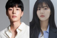 ‘소속사도 인정’ 열애설 없이 사귀고 있다 공식발표한 20대 배우 커플