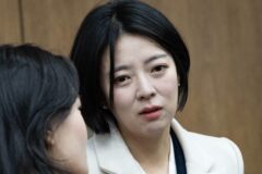 배현진, 또 논란… 정신 못 차렸다