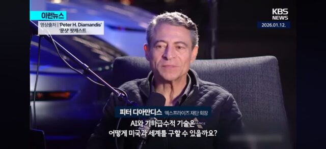 일론머스크가 말하는 AI 특이점이 온 시대.jpg