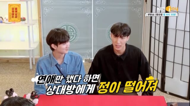 [물어보살] 단기연애만 해서 고민이라는 남자.jpg