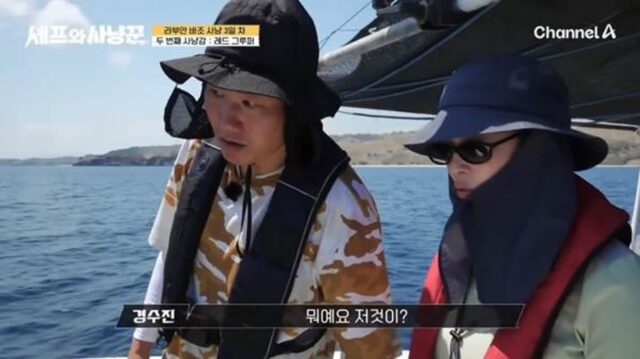 낚시하는 사람들 미끼없을때 쓰는 꿀팁.jpg