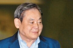 이건희 회장이 말한 절대 믿어선 안되는 사람의 특징