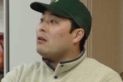 김해준, 결혼 2년 만에… 대국민 사과