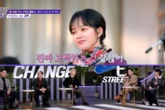한일 감성 넘나드는 ‘체인지 스트릿’, 제6화서 음악으로 울고 웃다