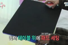 그냥..구라같은 마술사 최현우의 아침루틴