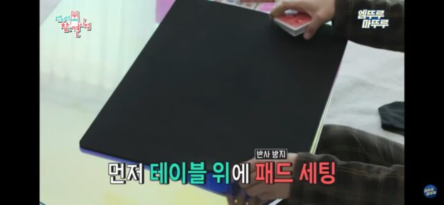 그냥..구라같은 마술사 최현우의 아침루틴