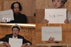 도라이버(구홍김동전) 멤버들은 진짜 친한것같음