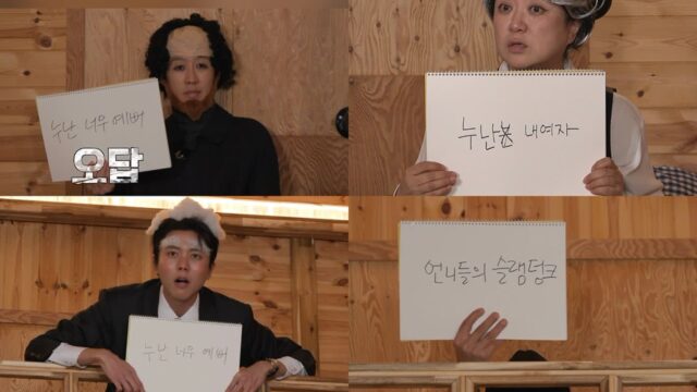 도라이버(구홍김동전) 멤버들은 진짜 친한것같음