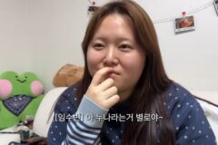 아 찰스 연프리액션에서 이정도로 생태인거 오랜만이야ㅋㅋㅋㅋㅋ