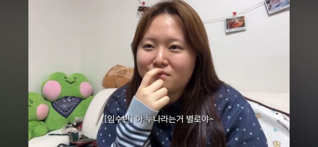 아 찰스 연프리액션에서 이정도로 생태인거 오랜만이야ㅋㅋㅋㅋㅋ