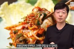 (가열조리용) 굴은 반드시 익혀먹어야 합니다.jpg