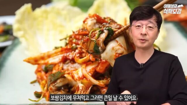 (가열조리용) 굴은 반드시 익혀먹어야 합니다.jpg