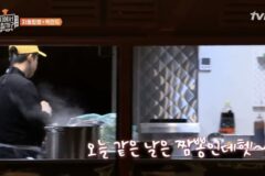 추운날 짬뽕의 맛을 알아벌인 외국인