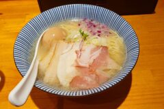 교토역에서 혼밥한 남자… 알고 보니 16만전자 회장? 교토 라멘집 카이다시멘 키타다는 위치는