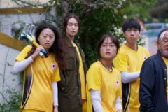 뜬금은 없지만 심금은 울리는 안티 레드 풍자극 ‘간첩사냥’ 포스터 2종 공개!