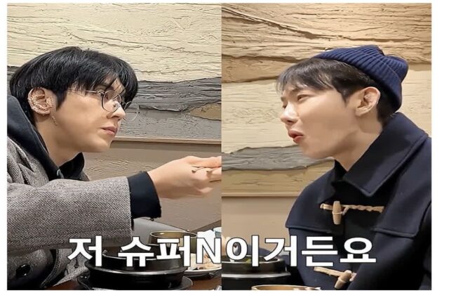 N들 상상력 폭주하다가 갈리는 포인트 .jpg