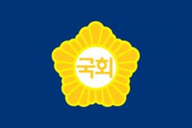 싱글벙글 대한민국 의전 서열..jpg
