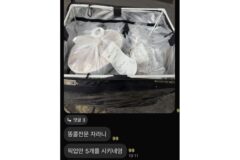 이제 배민 알뜰배달 시키면 큰일나는 이유