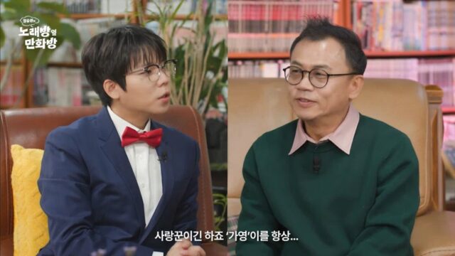 이누야샤 루피 강백호 남도일 중 본인 딸 여동생에게 소개시켜 주고 싶은 캐릭터
