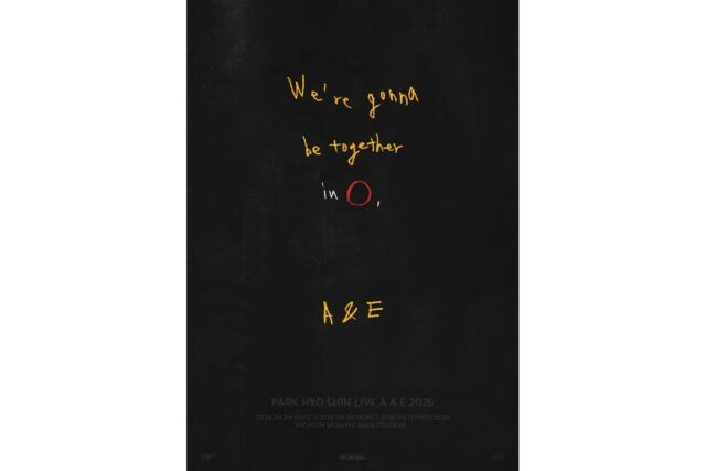 박효신, 7년 만에 단독 콘서트 ‘LIVE A&E 2026’ 개최…4월 인천문학경기장
