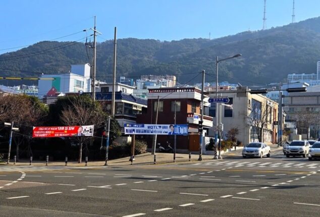 부산 영도구 과거와 현재