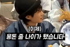 다가오는 명절에 조카들 용돈이 혹시 걱정되는 여시들에게