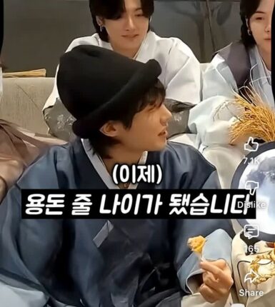 다가오는 명절에 조카들 용돈이 혹시 걱정되는 여시들에게