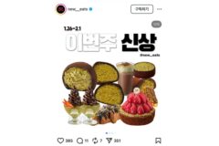 두쫀으로 가득한 이번주 신상