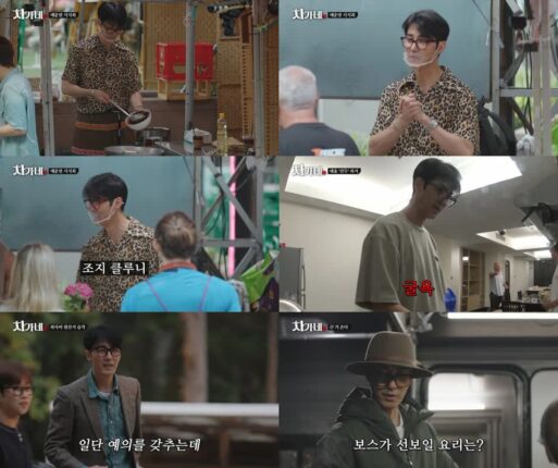 ‘차가네’ 차승원, 방콕 사로잡은 ‘K-제육’… 비주얼부터 웍질까지 ‘완벽’