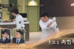 박은영 김풍 삼진아웃 근황