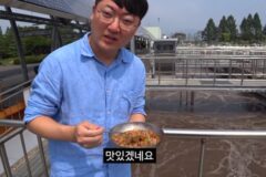 충주맨이 6급 찍기까지 한 것들ㄷㄷㄷㄷ