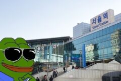 왜 기차를 탈 때는 표검사를 안할까?