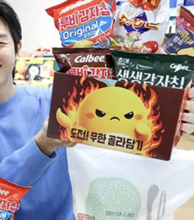 과자 무한 골라담기 81개 성공한 사람 등장