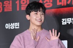 김신비, 아빠 됐다… ‘깜짝 발표’