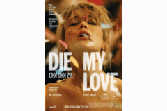 제니퍼 로렌스X로버트 패틴슨, 광기의 부부로 조우… ‘다이 마이 러브’ 3월 4일 개봉