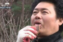 ‘나는 자연인이다’ 조작 논란 … 윤택이 직접 밝힌 진짜 진실은?!
