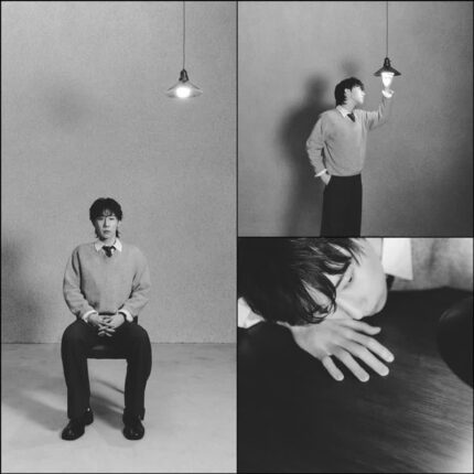 ‘2년 8개월 만의 귀환’ 김성규, 미니 6집 ‘오프 더 맵’ 첫 번째 조각 공개