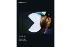 세계 스포츠 사진 대회 수상작들