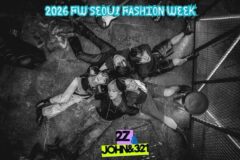 밴드 2Z, ‘JOHN&3:21’과 함께 2026 F/W 서울패션위크 런웨이 오른다