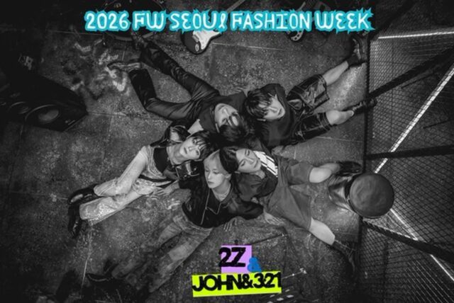 밴드 2Z, ‘JOHN&3:21’과 함께 2026 F/W 서울패션위크 런웨이 오른다