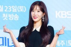 배우 임수향, 탈진… 팬들 ‘패닉’