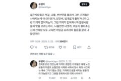갈수록 한식당이 사라지는 이유