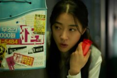 ‘Z세대 대변인’ 최성은, ‘매드 댄스 오피스’ 소심하지만 성실한 공무원 변신