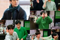‘틈만 나면,’ 박정민, 대놓고 ‘승부의 화신’ 선언! “저 오늘 잠 못 자요”