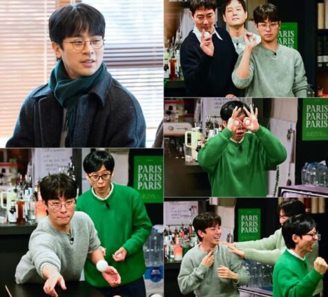 ‘틈만 나면,’ 박정민, 대놓고 ‘승부의 화신’ 선언! “저 오늘 잠 못 자요”