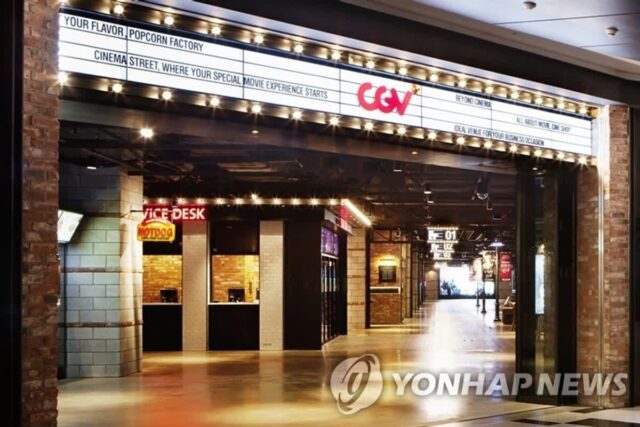 [포토&] CGV 매출 2조2천억 돌파…’특별관’ 통했다 영업익 27%↑