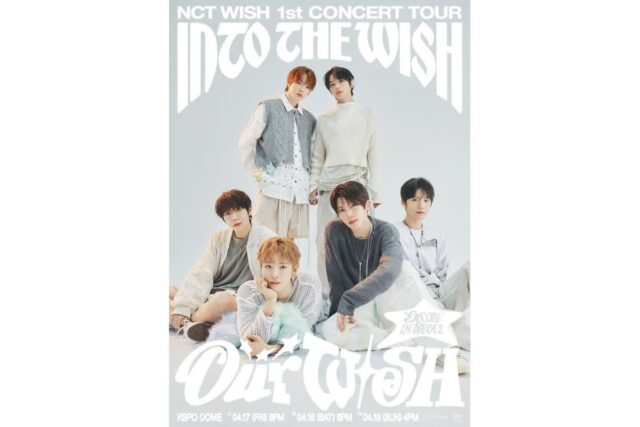 NCT 위시, 4월 KSPO돔서 앙코르 콘서트 개최…팝업스토어도 오픈