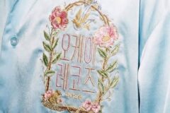 ‘홀로서기’ 민희진, 독자 레이블 ‘오케이 레코즈’ 론칭… 5일 중대 발표 예고
