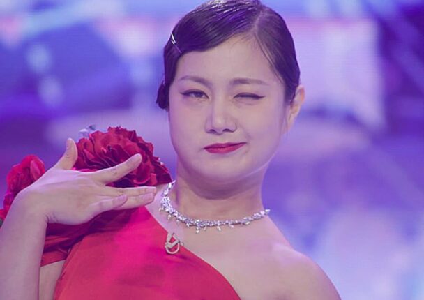박나래 11일 새 예능에 복귀?