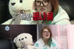 개인적으로 제일 `나혼자산다`스러웠던 멤버ㅋㅋ